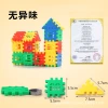 Children's building block house toys for toddlers aged 2 to 6, large house assembly and insertion, educational toys for boys and girls Application Scenario